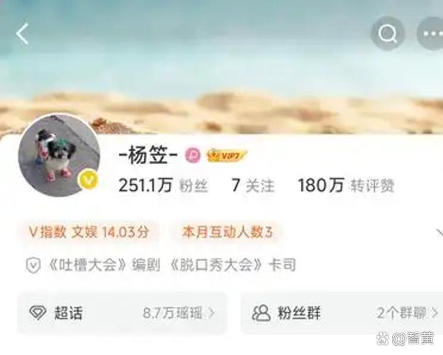 怎么清空小红书消息