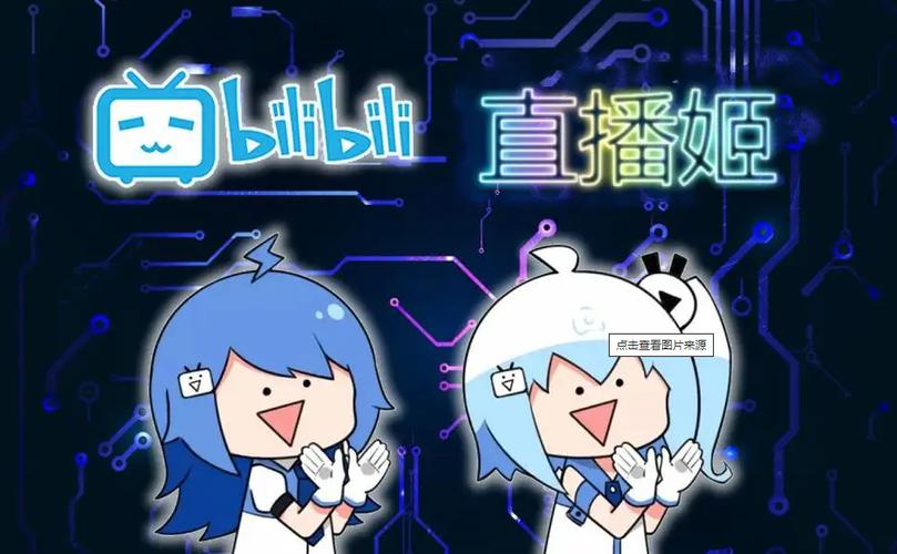 哔哩哔哩5.0.0版本游戏截图
