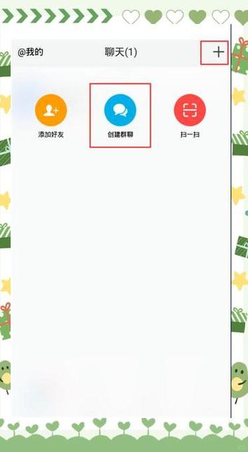 微脉圈开通会封号吗缩略图