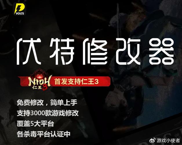 steam 辅助工具缩略图