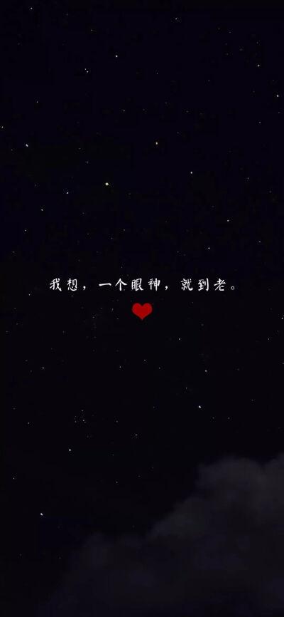 陌陌聊天室背景图游戏截图