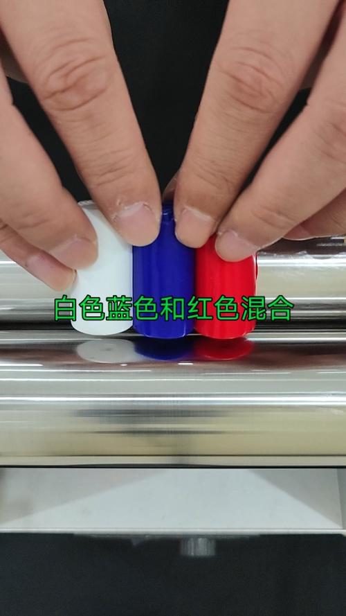 什么颜色混合成白色缩略图