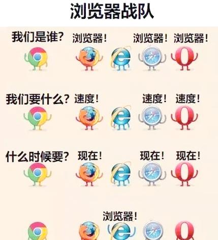 IE浏览器下载安装游戏截图