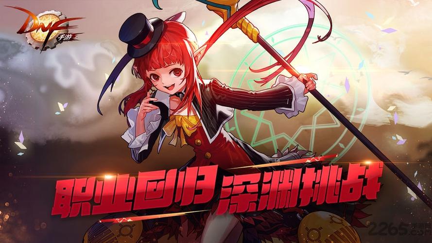 picrew哈利波特缩略图