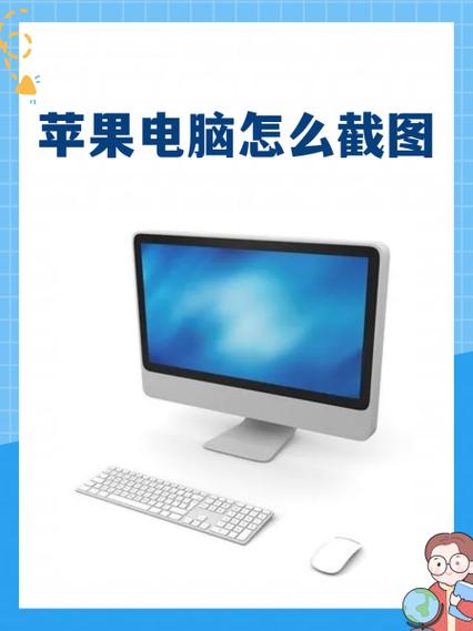 iphone平板如何全屏缩略图