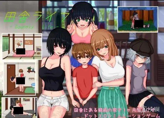 田舍の生活冬2.0汉化版下载游戏截图