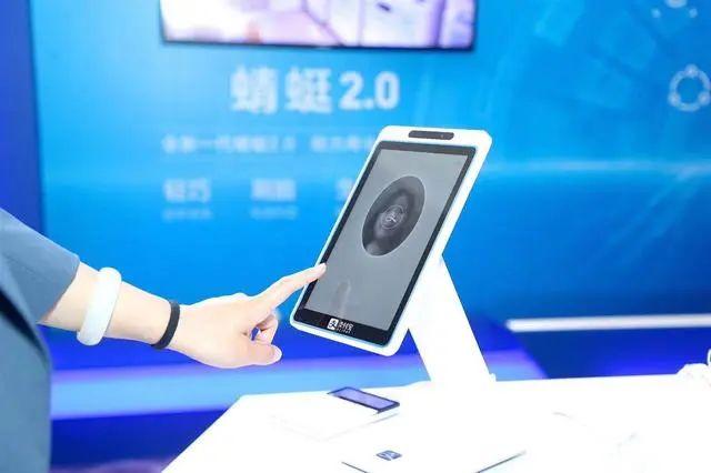 支付宝怎么样支付不需要人脸验证缩略图