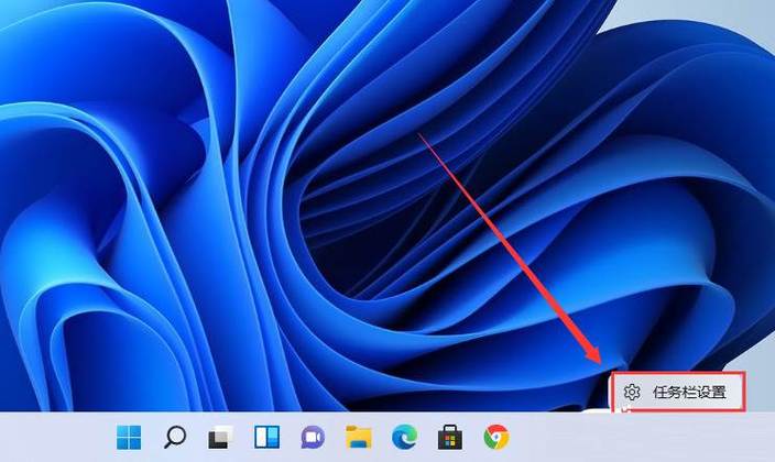 win10任务栏显示小图标游戏截图