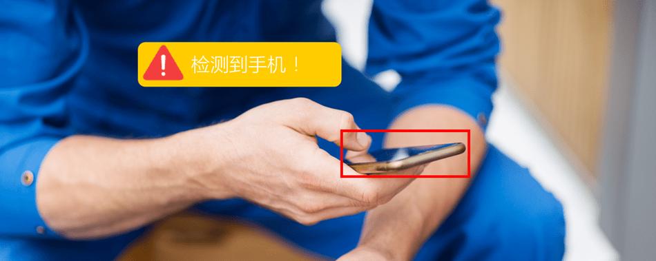 手机充电时有点触电怎么回事