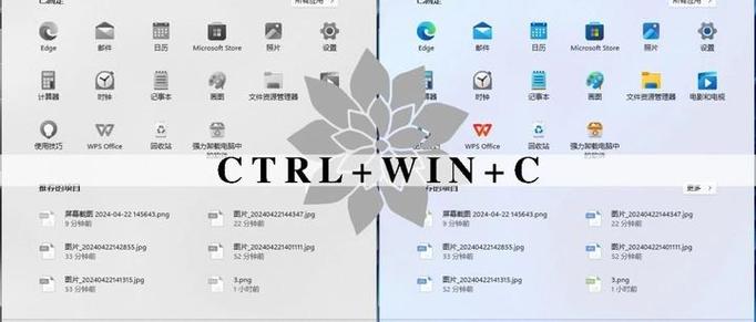 如何关闭黑白模式缩略图