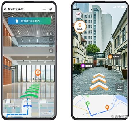 小米手环定位功能在哪缩略图