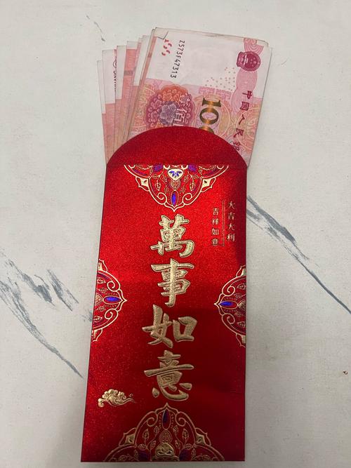 猜多多领红包版缩略图