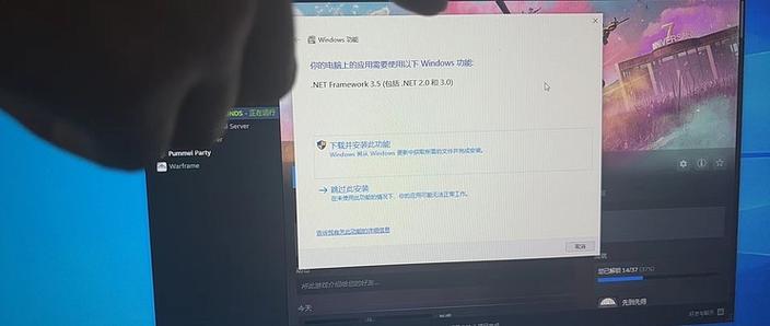 PUBG闪退原因及解决方法游戏截图
