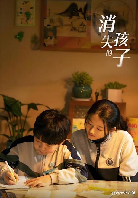 qq号注销后好友看到是什么样子游戏截图