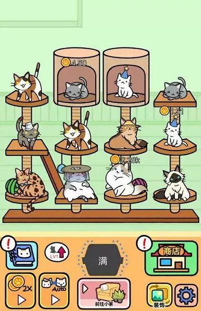 睡觉的小猫咪游戏缩略图