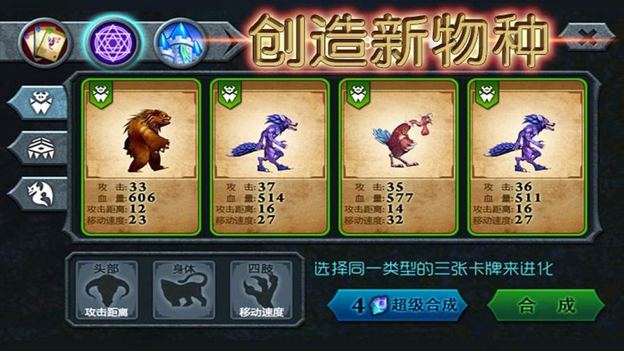 在哪个app能买到正版小卡缩略图