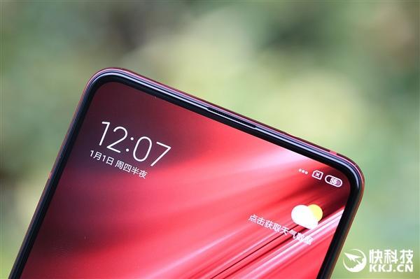 红米k20pro游戏工具箱缩略图