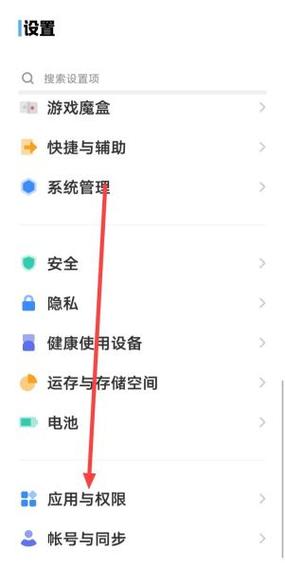 一个人能注册几个闲鱼缩略图