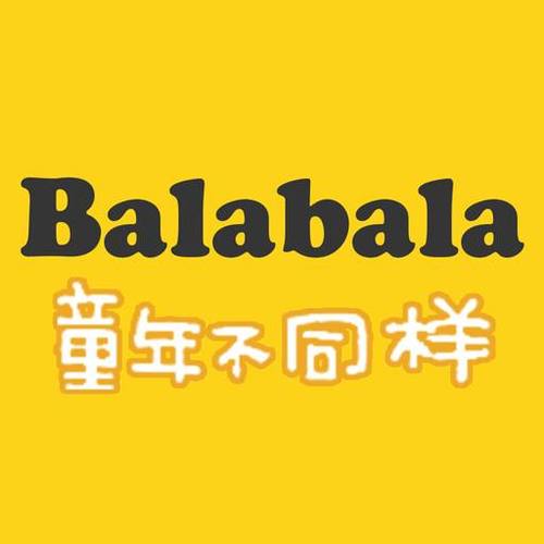 巴拉巴拉图片游戏截图