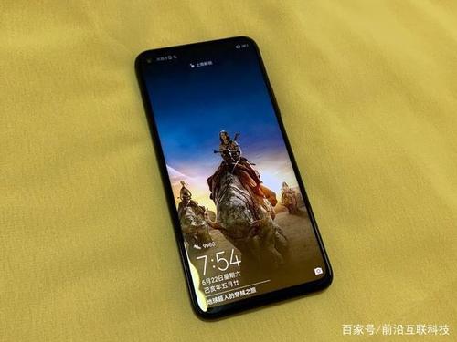 荣耀20pro屏幕缩略图
