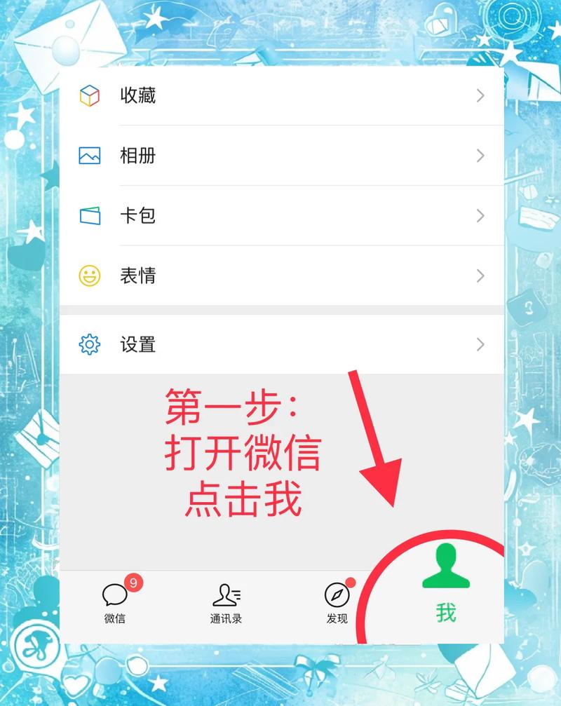 淘宝换手机登录聊天记录还在吗缩略图