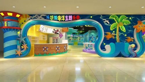 百悦娱乐缩略图