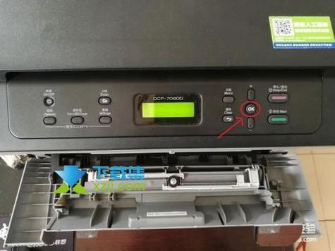 兄弟7080d更换硒鼓怎么重置缩略图