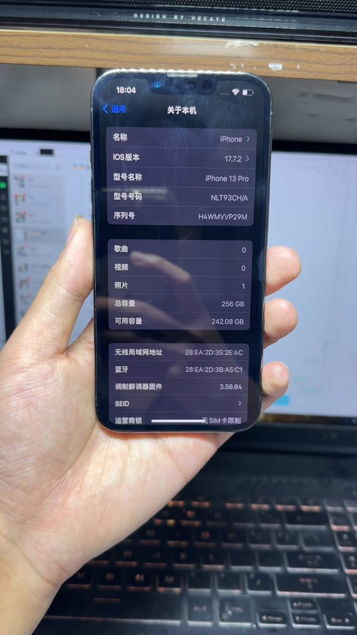 苹果13.侧边按钮怎么设置缩略图
