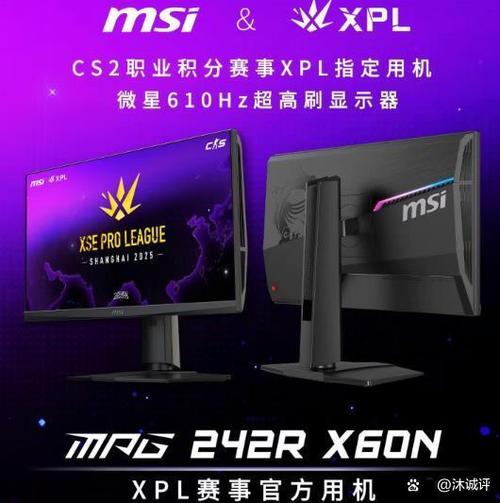 cs2按住开镜怎么设置图标