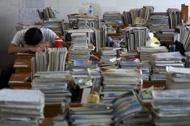 什么搜题软件最好用缩略图