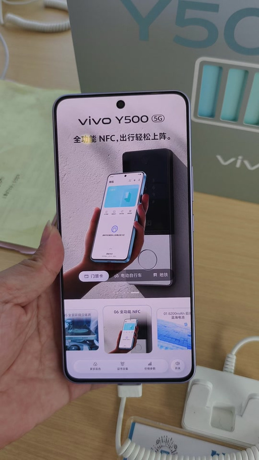 vivo哪些型号有nfc功能游戏截图