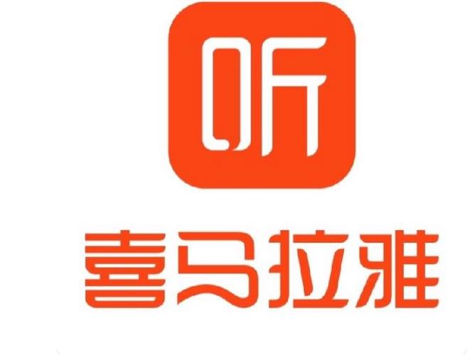 免费听书软件哪个好缩略图