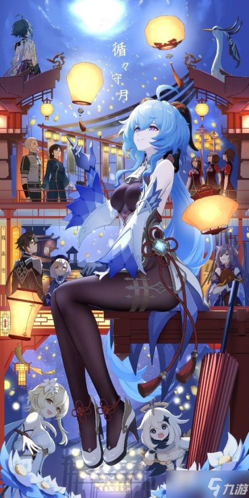 0命绫华和0命甘雨谁强缩略图
