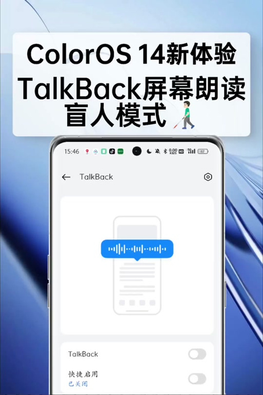 三星怎么关闭横屏模式缩略图