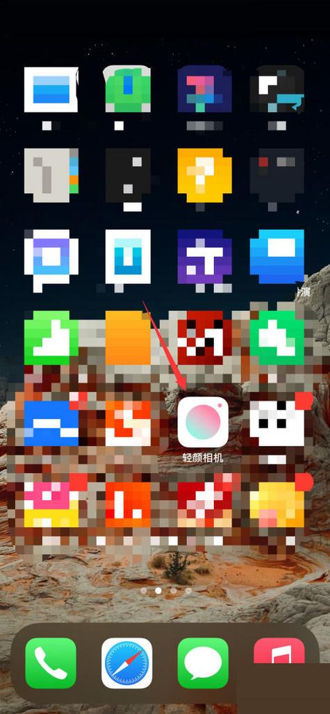 轻颜相机像素怎么调缩略图