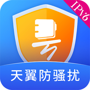 天翼客户端游戏截图