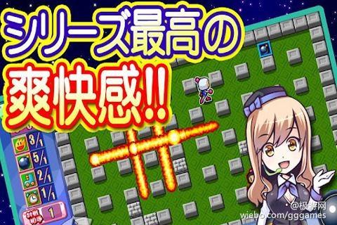 2324游戏客户端游戏截图
