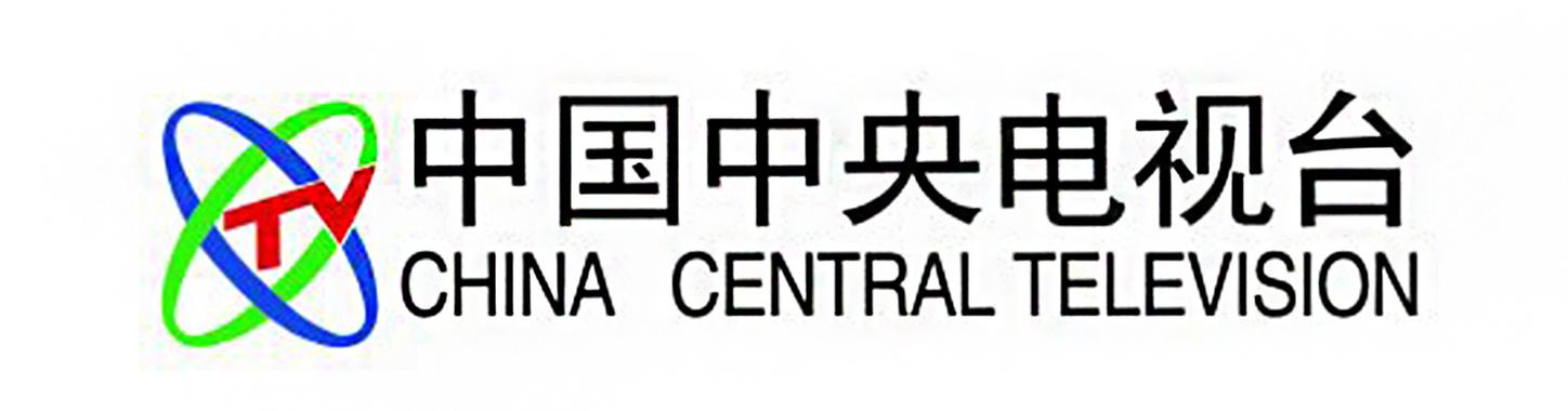 中国中央电视台缩略图