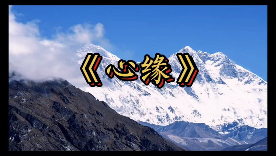 推荐的交友软件缩略图