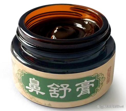 鼻炎膏十大排名第一名缩略图
