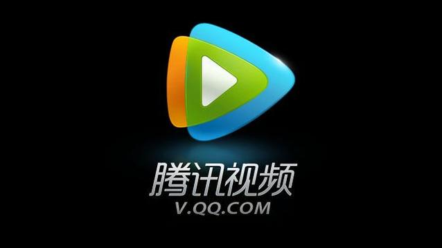 腾讯视频创作平台游戏截图