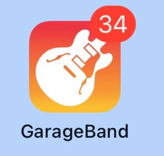 garageband在哪里找到缩略图
