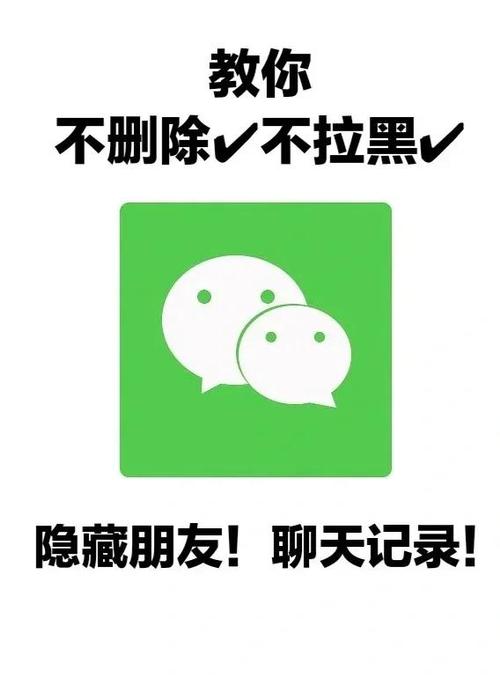 抖音看不了通讯录好友缩略图