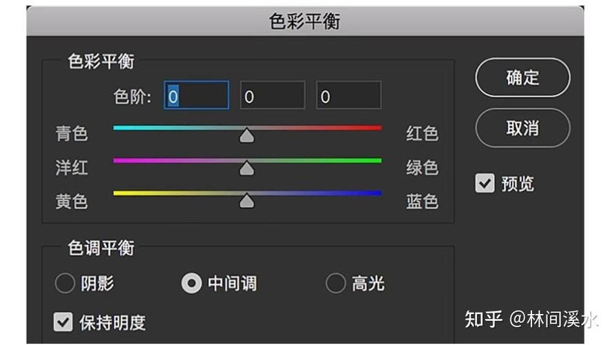 vivo手机怎么设置屏幕色彩缩略图