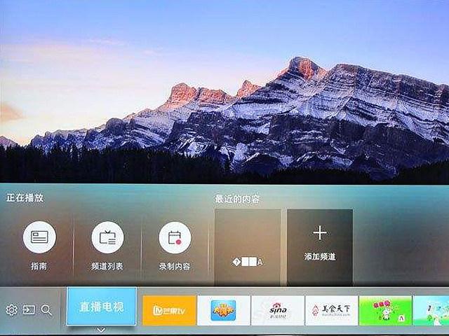 三星电视投屏错误截图