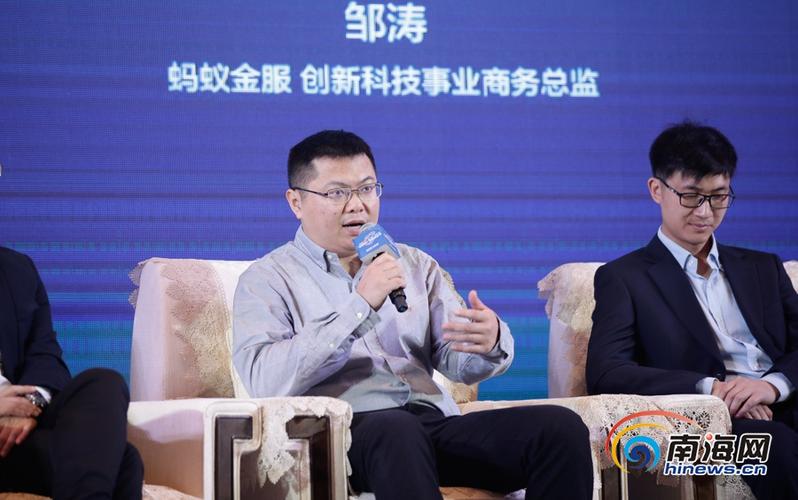 蚂蚁文学网页版入口缩略图
