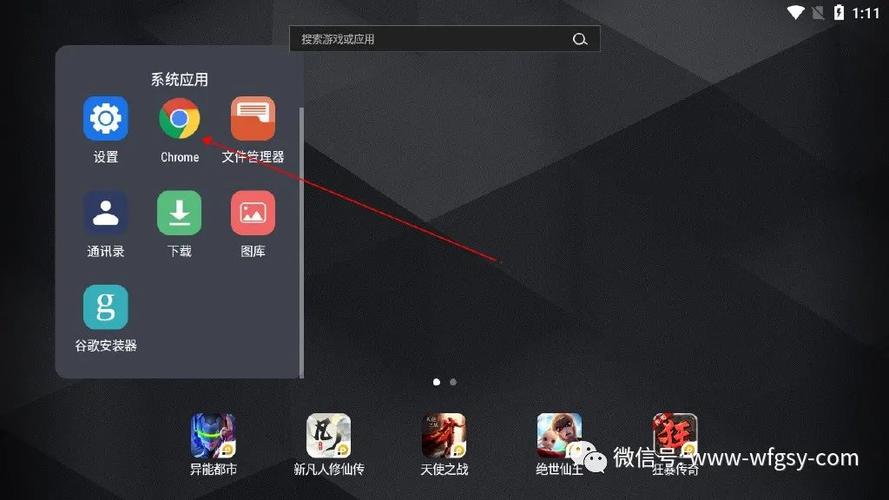 手机玩电脑版mc下载图标