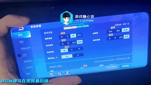 qq飞车手游数据互通吗缩略图