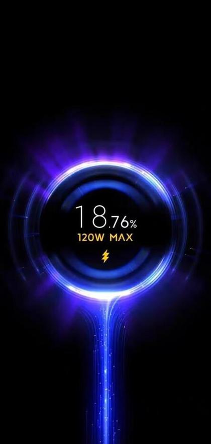 120w快充缩略图