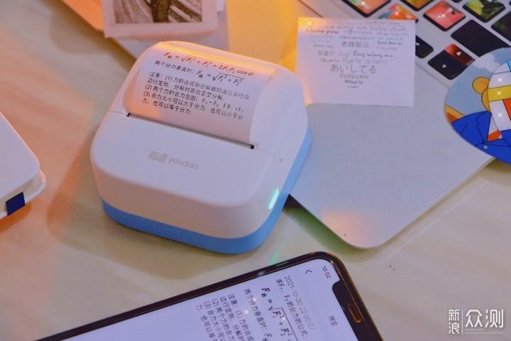 手机可以直接连接打印机打印东西吗缩略图